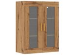 Syfax™ Armadietto Pensile A Parete Rovere Artigianale 69,5X34X90 Cm