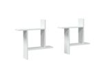 Syfax™ Mensole A Muro 2 Pz Bianche 50X12X50 Cm In Truciolato