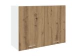 Syfax™ Mobile Pensile “Lyon” Rovere Artigianale 80X31X60 Cm