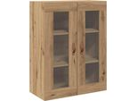 Syfax™ Armadietto A Muro Rovere Artigianale 69,5 X 34 X 90 Cm