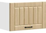 Syfax™ Pensile Da Cucina Lucca Rovere Sonoma In Legno Multistrato
