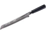 Coltello Da Pane In Acciaio Giapponese Samura Damascus 9" - Strumento Da Cucina Di Per Affettare Senza Fatica E Tagliare Con Precisione"