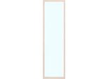 Giftdecor | Specchio Per Porte - 30 X 120 Cm - Beige