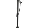 Hansgrohe Finoris Mitigeur Monocommandé Pour Bain Au Sol, Saillie 210 Mm, 76445340, 76445340