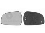 Van Wezel Specchio Retrovisore Esterno Sinistro Per Hyundai Matrix (Fc) Convesso Non Riscaldato 8245831