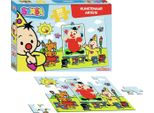 Puzzle Bumba Come Artista-Junior 20 Pezzi