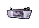 Van Wezel 7607996 H8 Faro Antinebbia Destro Per Skoda Yeti (5L) Faro Antinebbia