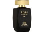 Lattafa Profumo Raghba Per Uomo Eau De Parfum 100Ml