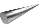 Cavo Freno Interno Elvedes "19 Fili Slick"" Officina Lungo 2250 Mm,"