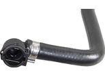 Tubo Radiatore Superiore Sinistro Metzger Per Bmw X3 (G01)