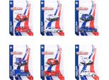 Simba Majorette French Touch Premium Auto 6Wz 205-5011 212055011