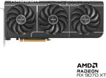 Asus Prime -RX9070XT-O16G Amd Radeon Rx 9070 Xt 16 Gb GDDR6