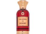 Anfar Il Gioiello Del Deserto Profumo Puro Unisex 100 Ml
