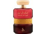 Misk Al Lail - Edp, 100 Ml