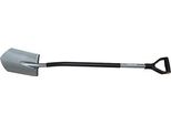 Cazzuola Da Giardino A Punta Fiskars Ergonomic™ Fiskars 131410