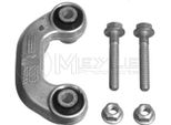 Asta/Puntone, Stabilizzatore Meyle 116 060 0007
