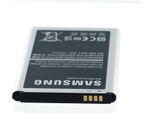 Batteria Per Samsung EB-BN750BBE