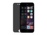 Anti-Spia Pellicola Protettiva In Vetro Per Apple Iphone 7/8/SE2/SE3 In 4,7 Pollici Con Filtro Privacy