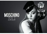 Moschino Toy 2 Eau De Parfum Spray 100Ml