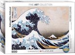 Puzzle Di 1000 Pezzi Hokusai La Grande Onda Al Largo Di Kanagawa