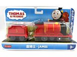 Fisher-Price Tom E Gli Amici Che Guidano La Locomotiva Cuba HDY70 Mattel P6