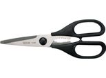 Forbici Da Cucina In Acciaio Inossidabile Con Schiaccianoci 210 Mm, Forbici Multiuso