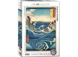 Eurographics Puzzle Utagawa Hiroshige: Naruto Swirl 1000 Pezzi