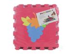 Puzzle In Schiuma 9 Pezzi Frutta