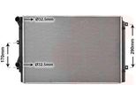 Van Wezel 58012701 Radiatore Acqua Radiatore Motore Per Vw Jetta Iv (162, 163, AV3, AV2)