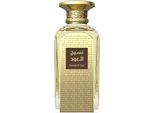 Afnan Naseej Al Oud Eau De Parfum 50Ml Spray