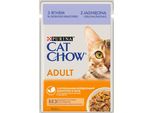 Purina Cat Chow Adult Con Agnello E Fagiolini In Gelatina, 85 G