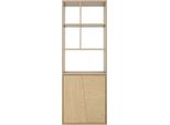 BüCherregal Gami "BüCherregal Solena Mit 1 TüR", Eiche Rookwood Nachbildung, B:68Cm H:182Cm T:40Cm, Holzwerkstoff, Regale, BüCherregal, BüCherregal Mit 1 TüR