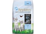 Applaws Cat 400G Kitten