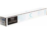 Cartuccia Toner Utax CK8514C Ciano