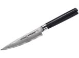 Coltello Da Cucina Professionale Giapponese Samura Damascus Da 125 Mm
