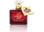 Shams Al Emarat Khususi Di Ard Al Zaafaran| 100Ml Eau De Parfum | 300Ml Room Spray | 250Ml Body Spray |