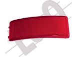 Abakus 017-35-875 - Riflettore Oe 1222991, Sinistro Per C-Max, Focus C-Max (DM2)