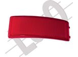 Abakus 017-35-876 - Riflettore Oe 1222990, Destro Per C-Max, Focus C-Max (DM2)