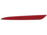 Abakus 330-2907R-UQ - Riflettore Oe DS7Z13A565A, Destro Per Mondeo V