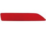 Abakus 117-2902R-UQ - Riflettore Oe 33505 Swa A01, Destro Per CR-V Iii (Re)