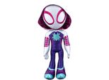 Mascotte Interattiva Marvel Ghost Spider 40 Cm