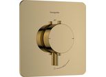 Hansgrohe Ecostat Comfort Q Thermostat Encastré Pour 1 Consommateur, 33712990, 33712990