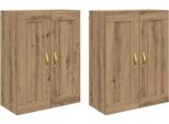 Syfax™ Mobile A Muro 2 Pcs Rovere Artigianale 69,5 X 34 X 90 Cm