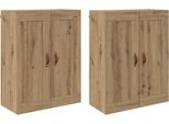 Syfax™ Mobile A Muro 2 Pcs Rovere Artigianale 69,5 X 34 X 90 Cm