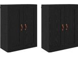 Syfax™ Mobile A Muro 2 Pcs Rovere Nero 69,5 X 34 X 90 Cm