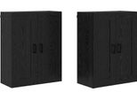 Syfax™ Mobile A Muro 2 Pcs Rovere Nero 69,5 X 34 X 90 Cm