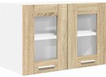 Syfax™ Armadio Pensile Rovere Sonoma 60 X 31 X 40 Cm Legno Multistrato