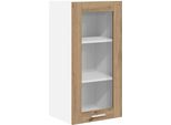 Syfax™ Armadio Pensile Con Porta Rovere Artigianale 40 X 31 X 80 Cm