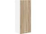 Syfax™ Armadio Pensile Con Porta Rovere Sonoma 40 X 31 X 100 Cm