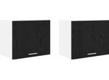 Syfax™ Armadio Pensile 2 Pcs Rovere Nero E Bianco 50 X 31 X 40 Cm